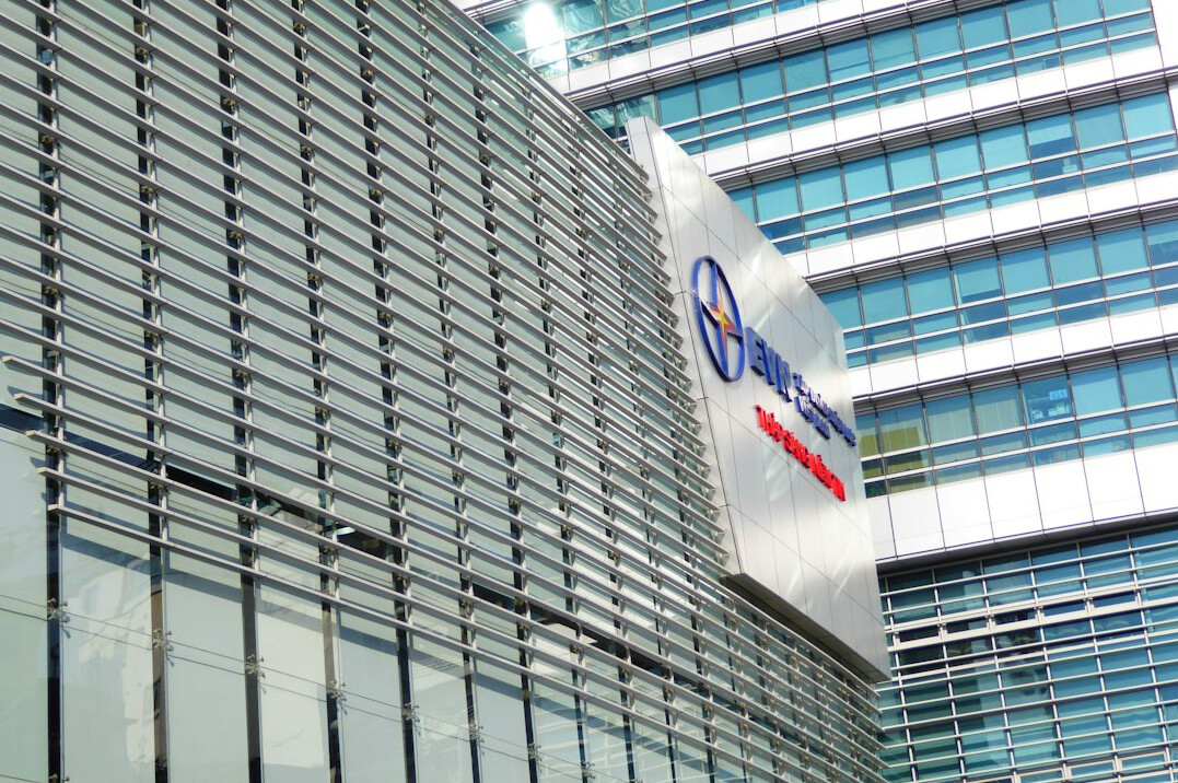 corporate office building exterior